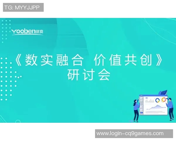 重磅专题V5运营革新探索全新模式提升用户体验与内容价值 重磅专题V5运营革新探索全新模式提升用户体验与内容价值