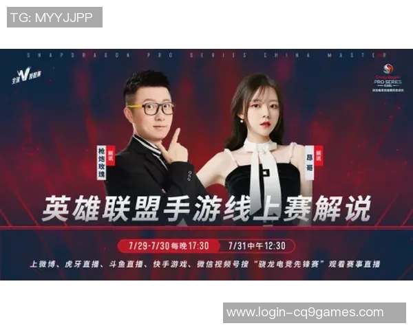 揭秘李秀英如何引领英雄联盟S15电竞成功之路的独家专访