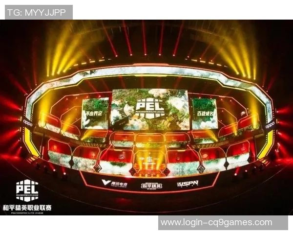 和平精英战术V5快攻体系在S15电竞赛中的应用与策略分析