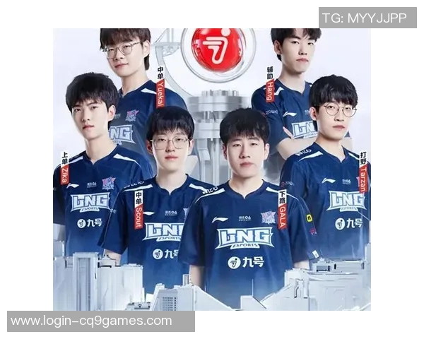 全球挑战赛特别报道IG战队的辉煌历程与突破成就分析