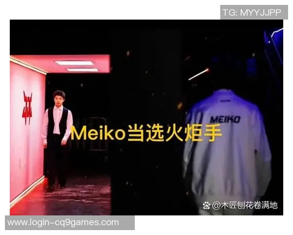 深入解析JDG战队在英雄联盟S15赛季中的比赛经验与策略分享 深入解析JDG战队在英雄联盟S15赛季中的比赛经验与策略分享