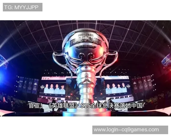 S15英雄联盟赛事分析聚焦EDG耐力表现与战术调整探讨 S15英雄联盟赛事分析聚焦EDG耐力表现与战术调整探讨