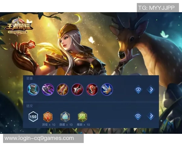 探讨王者荣耀V5版本灵活性提升对游戏策略与角色选择的影响