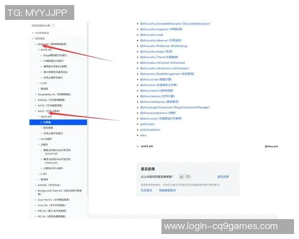 王者荣耀焦点V5耐力机制深度解析与实战应用探讨 王者荣耀焦点V5耐力机制深度解析与实战应用探讨