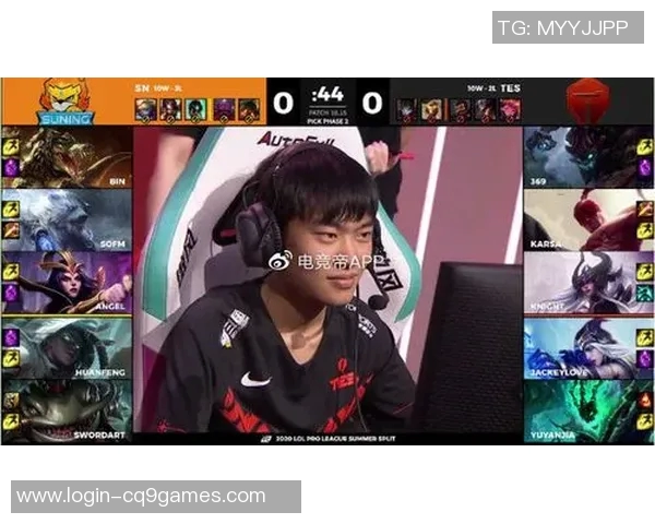 探寻DOTA2巨献背后的TES团队意识与策略深度解析