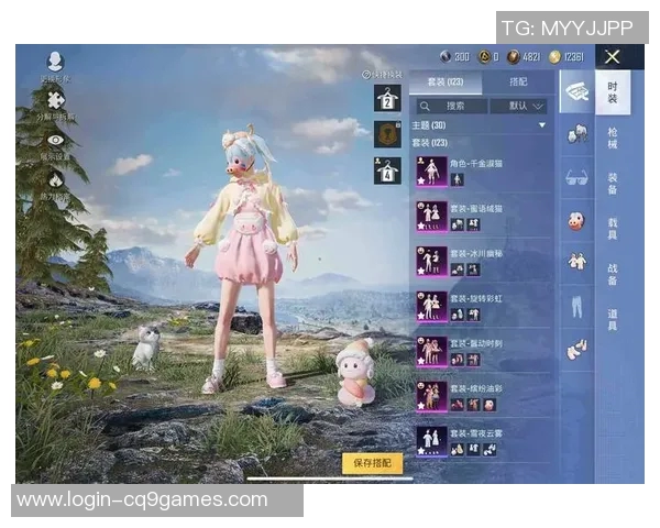 esports数据与黄芳畅谈和平精英职业生涯的成长与挑战 esports数据与黄芳畅谈和平精英职业生涯的成长与挑战