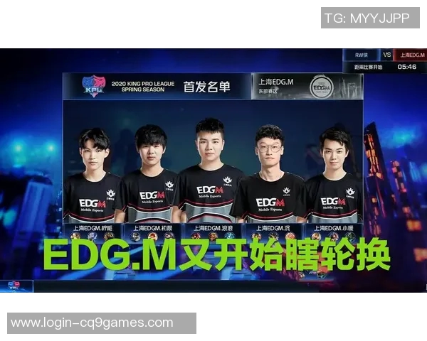esports最新数据EDG在王者荣耀耐力排行榜中荣获第二名展现强大实力与团队合作 esports最新数据EDG在王者荣耀耐力排行榜中荣获第二名展现强大实力与团队合作