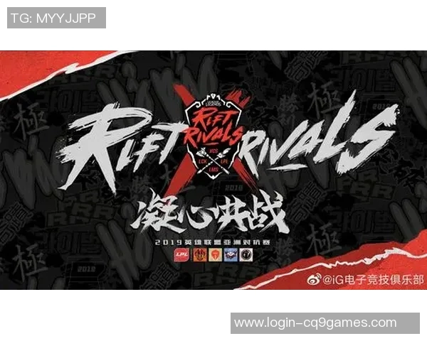 esports最新数据洲际赛积分榜更新BLG以83分稳居第一位置引发关注