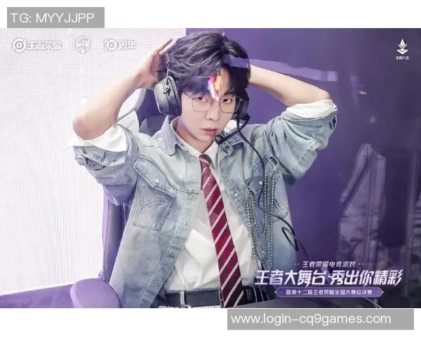 esports数据王者荣耀战术解析深入探讨FPX的区域防守策略与执行细节 esports数据王者荣耀战术解析深入探讨FPX的区域防守策略与执行细节