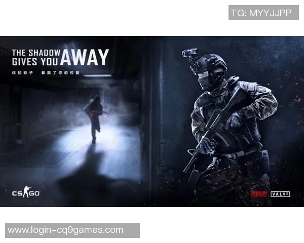 电竞新闻杨伟深度解析CSGO游戏技巧与心得分享助你提升竞技水平