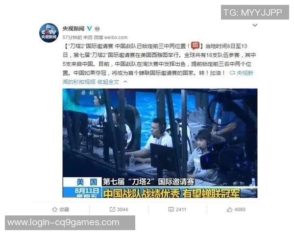 DOTA2社区热议V5战队配合问题引发的争议与讨论实时新闻