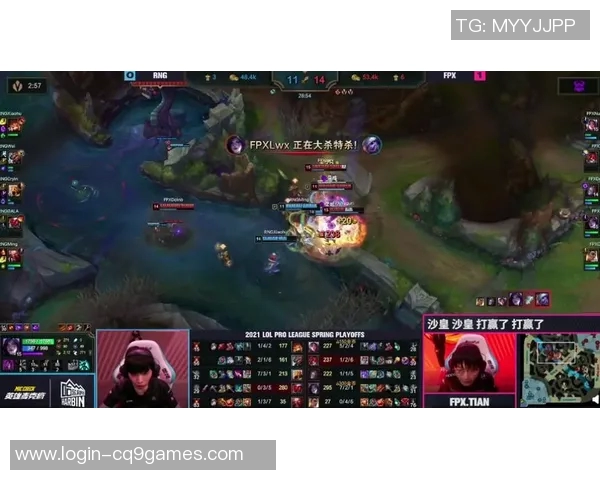 2026电竞新闻从低谷到巅峰FPX在DOTA2赛场的传奇逆袭之路